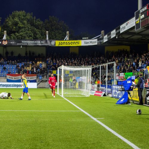 20190930 AAA-LUX TV Lighting RKC Waalwijk (4) 20190930 AAA-LUX TV Lighting RKC Waalwijk (4)